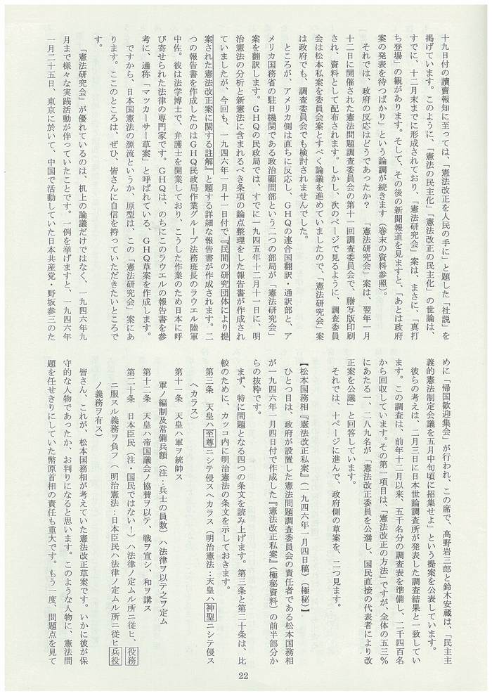 c0295254_8474483.jpg