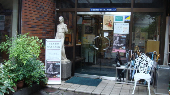 a0212656_17454658.jpg