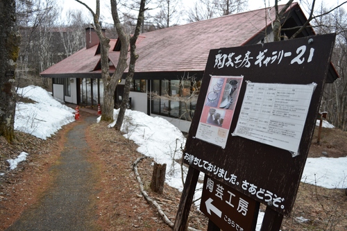f0342371_20165129.jpg