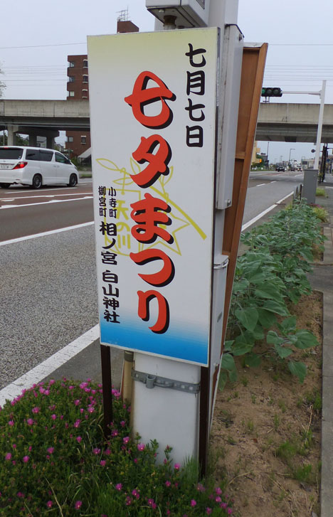 d0095673_18273355.jpg