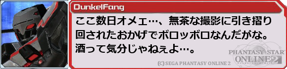 f0203977_9535626.png