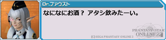 f0203977_9541218.png