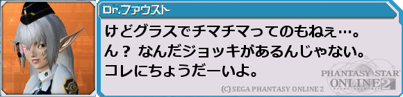 f0203977_954266.png