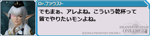 f0203977_954501.png