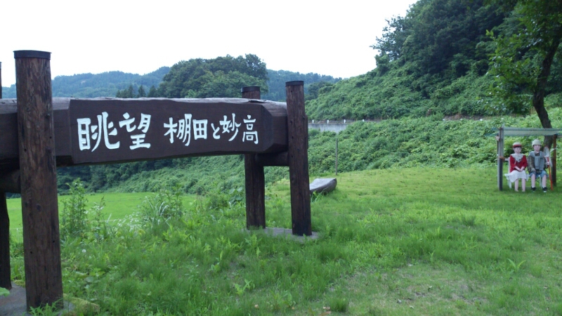 d0182179_23325083.jpg