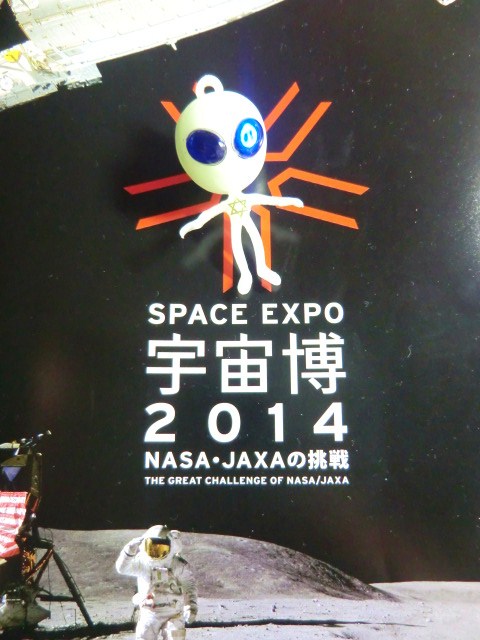 e0215081_1557251.jpg
