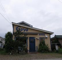 e0130185_13222481.jpg