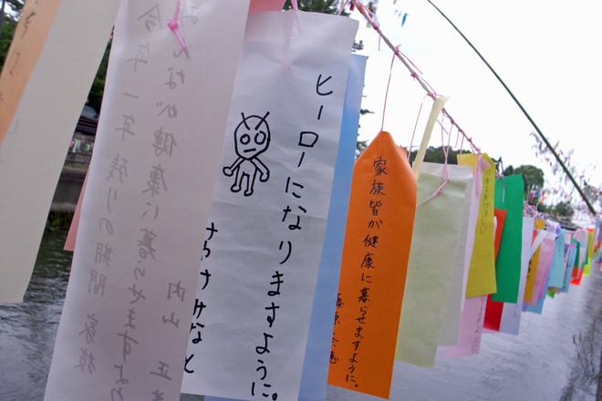 b0161189_1625292.jpg