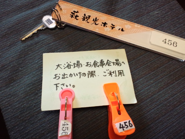 f0042295_10132824.jpg
