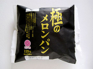 a0177205_1739993.jpg