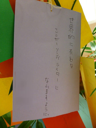 e0251420_19242895.jpg
