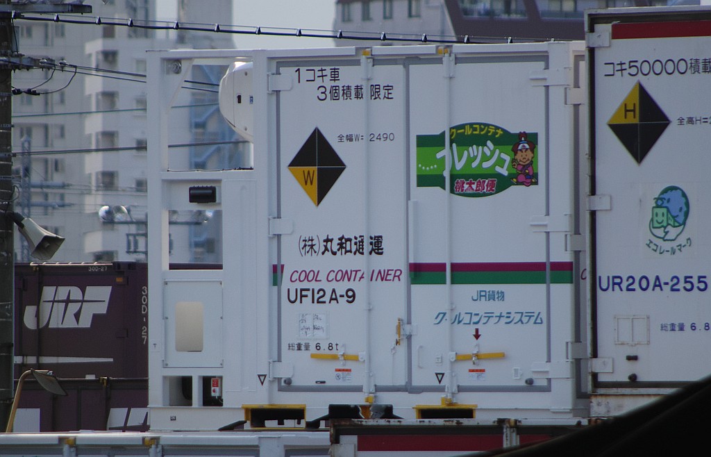 f0203926_2245163.jpg