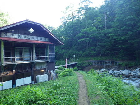 f0118332_23232033.jpg