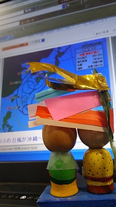 e0318040_1641131.jpg