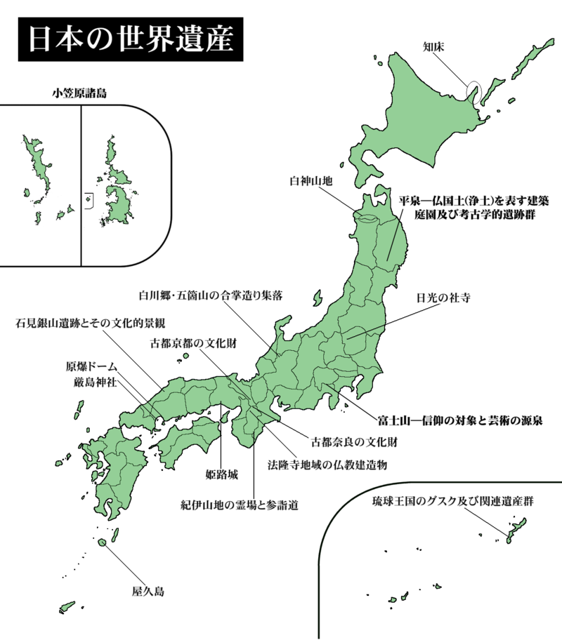 d0132743_1538742.png
