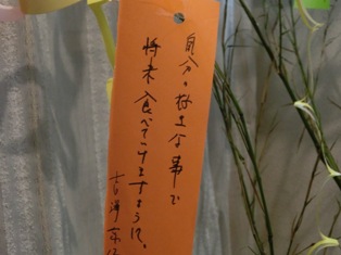 c0141844_230648.jpg