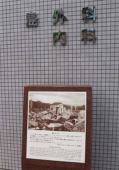 f0214649_15272518.jpg