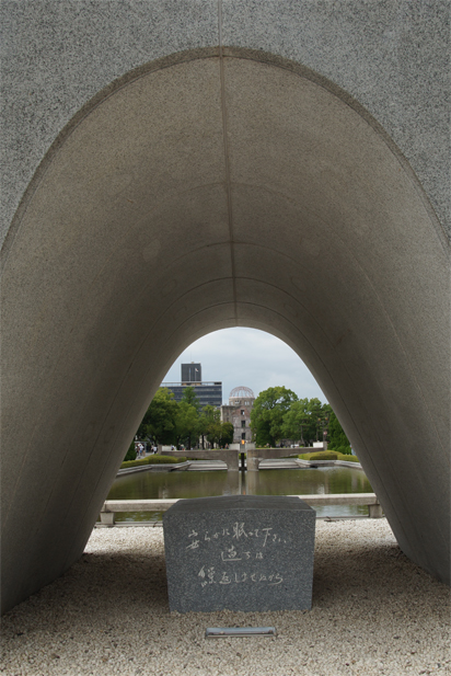f0214649_16221035.jpg