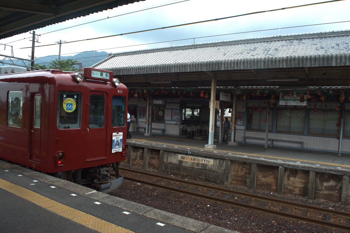 a0055650_850782.jpg