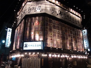 e0138350_2146129.jpg