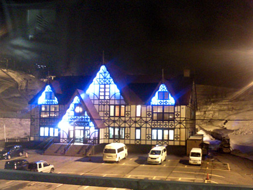 c0039153_15313572.jpg