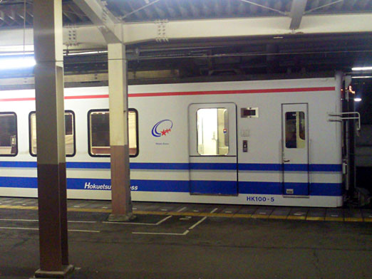 c0039153_1531570.jpg