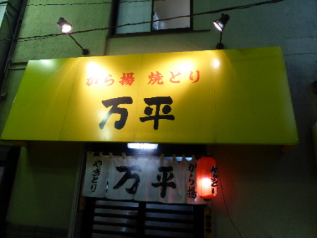 b0165358_2163229.jpg