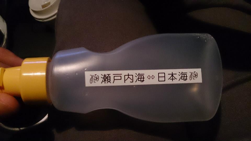 c0214359_22204711.jpg