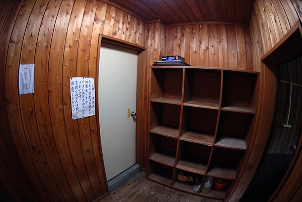 c0043361_2353777.jpg