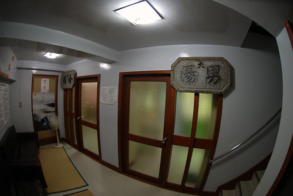 c0043361_2356494.jpg
