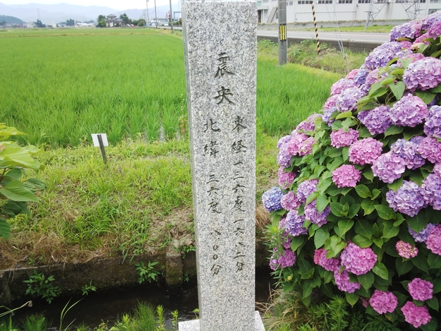 e0298866_23182370.jpg