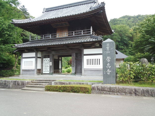 e0298866_2375669.jpg