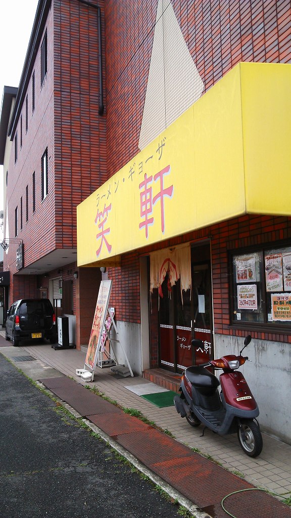 b0100489_11493221.jpg