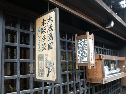 e0271890_1612020.png