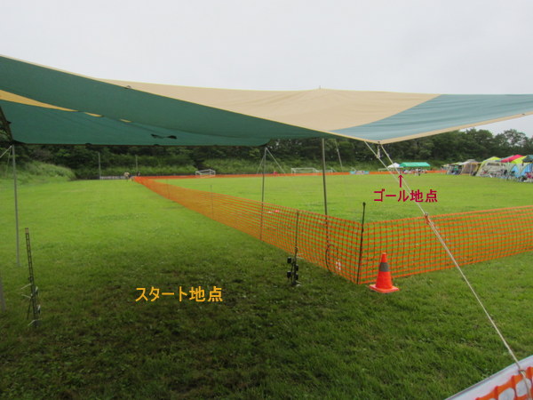 d0098295_23283733.jpg