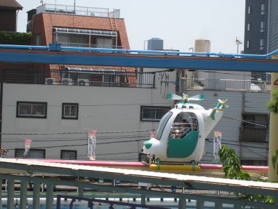 e0111595_113358.jpg