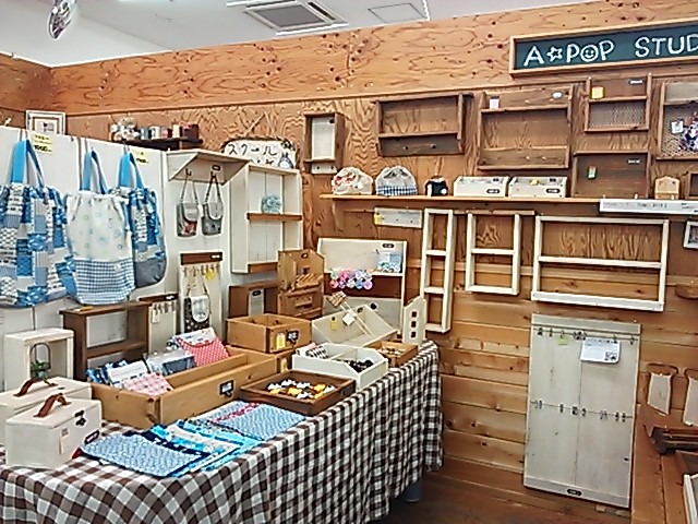 b0117618_2039278.jpg