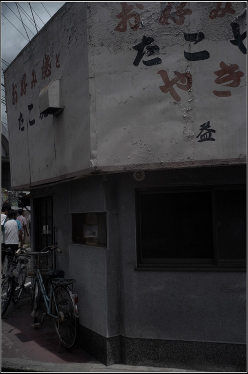 b0226423_222238.jpg