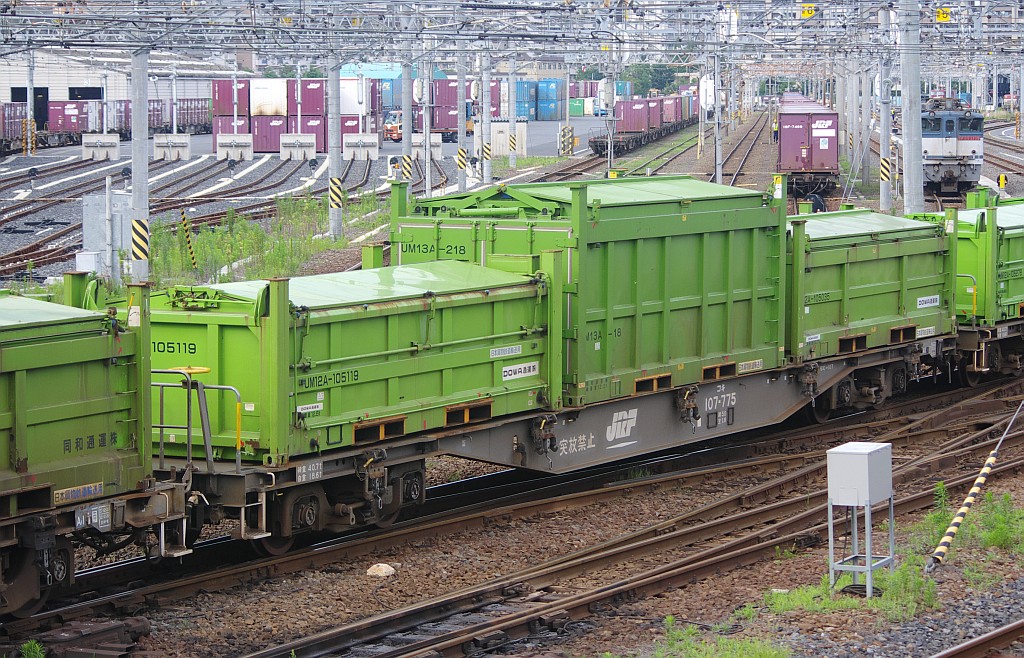 f0203926_22553346.jpg