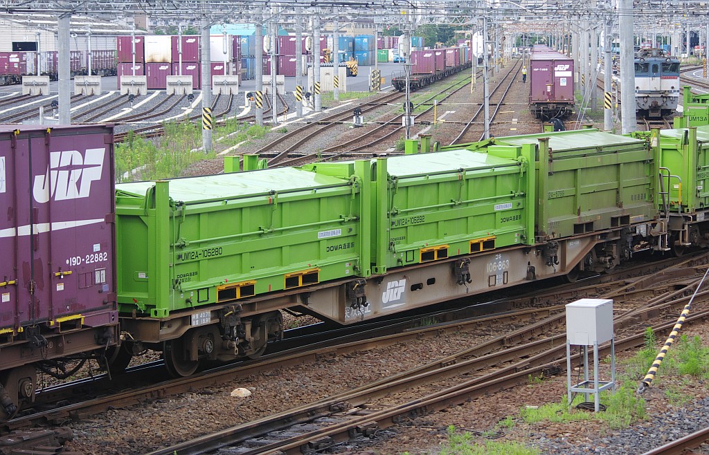f0203926_22554415.jpg