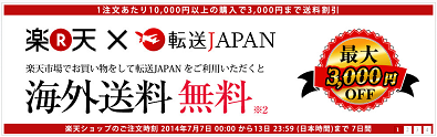 a0242932_00435945.png