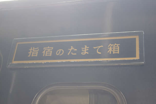 b0283432_22314015.jpg