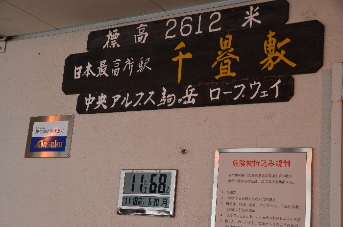 b0236334_21462986.jpg