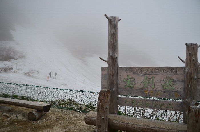 b0236334_21464380.jpg