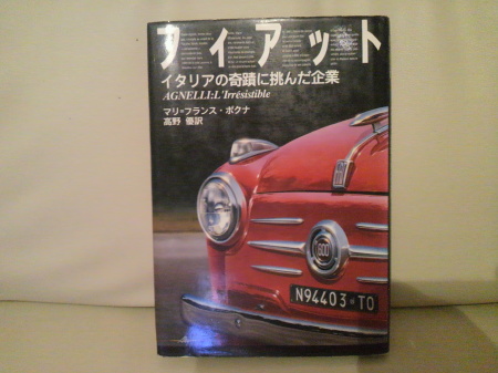 a0228940_22181851.jpg