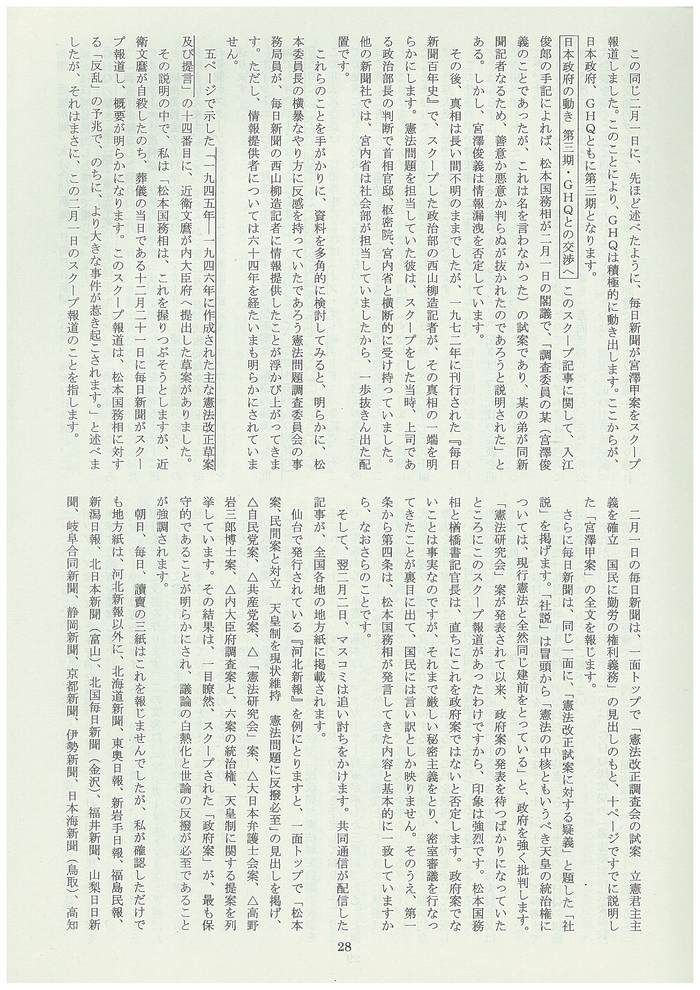 c0295254_9142714.jpg