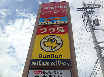 b0177760_20221615.jpg