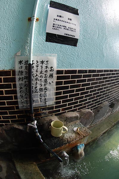 c0043361_013777.jpg