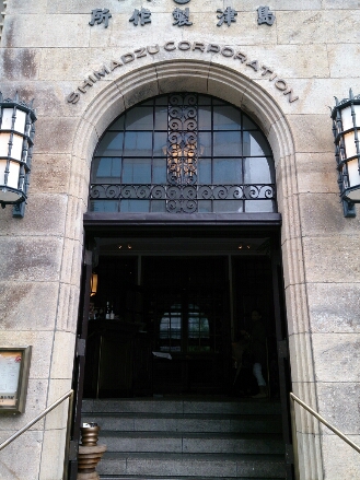 f0146466_23172516.jpg
