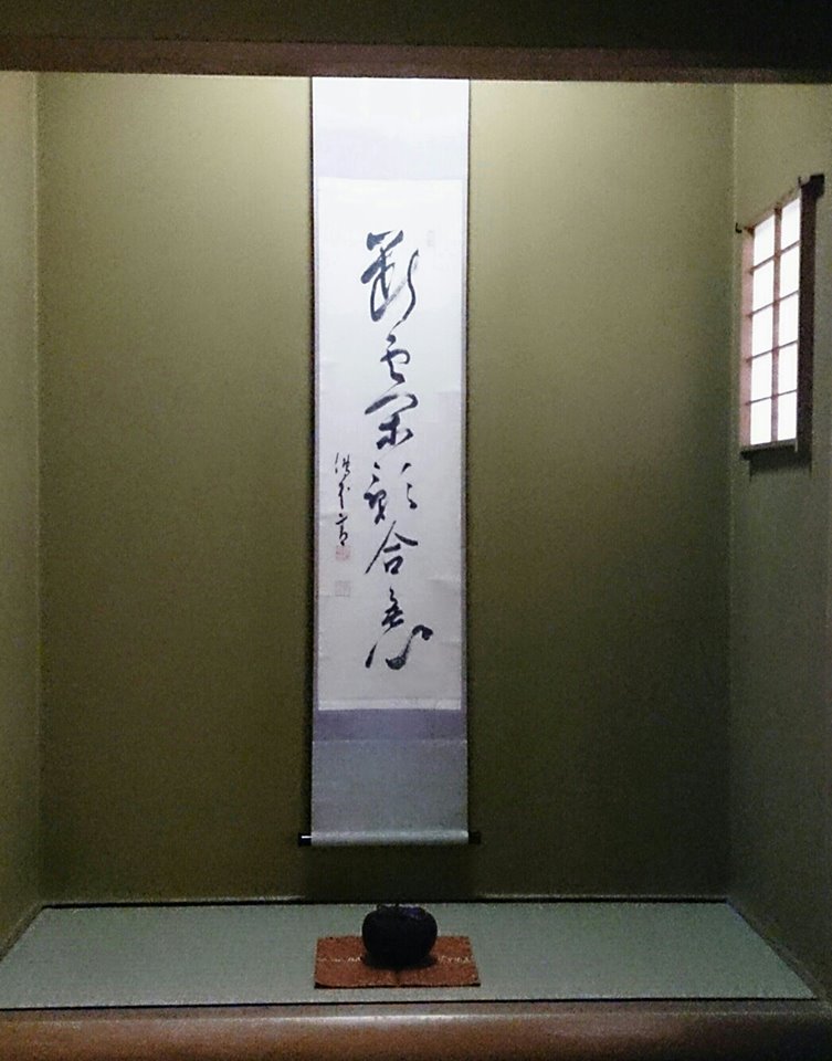 a0097967_1659518.jpg